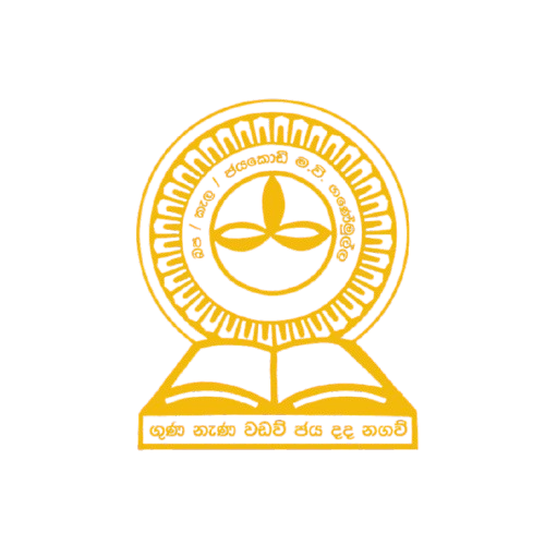 WP/KE/Jayakody Maha Vidyalaya Official Logo - ගුණ නැණ වඩව් ජය දද නගව්