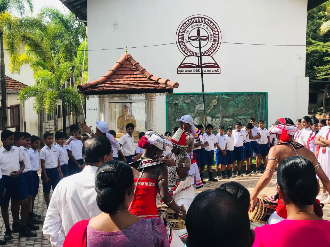 Jayakody Maha Vidyalaya Campus
